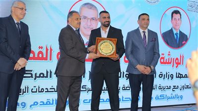 انتهاء الورشة التدريبية لمدربي كرة القدم في الشرقية