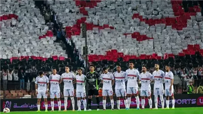  أول رد رسمي من الزمالك بعد قرار لجنة التظلمات بشأن مباراة القمة