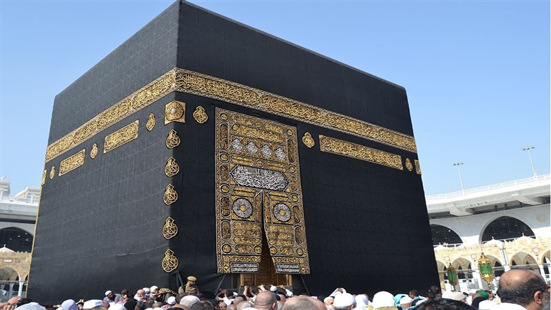 مناسك الحج، فيتو