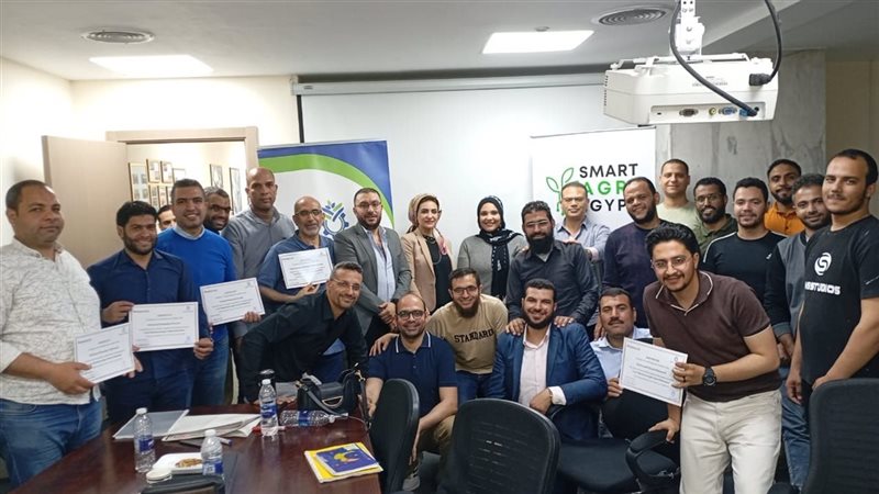 برنامج تدريبي عن