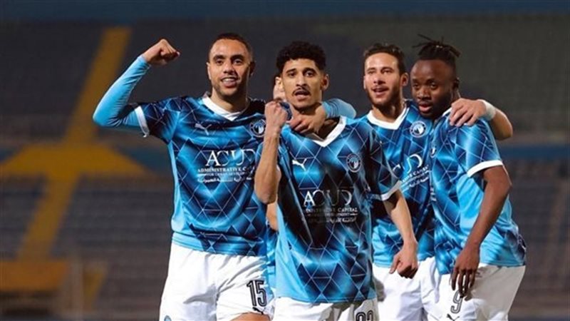 بيراميدز، فيتو