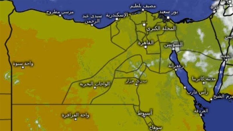 حالة الطقس اليوم،