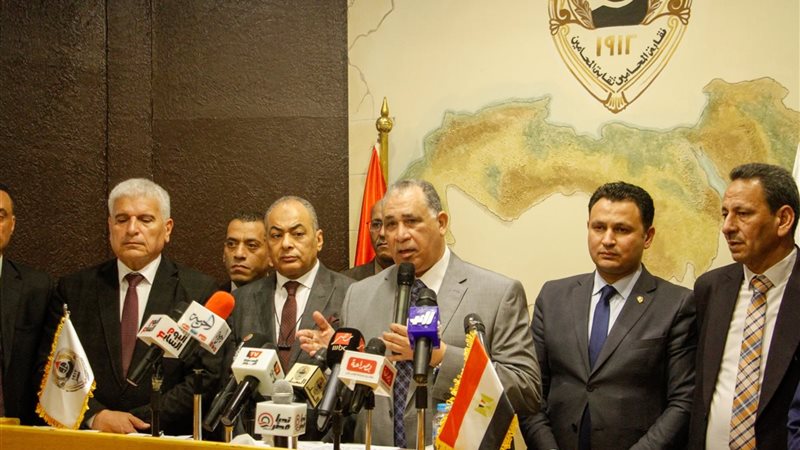 مجلس نقابة المحامين،