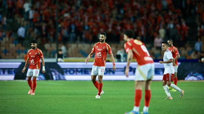 الاهلي 