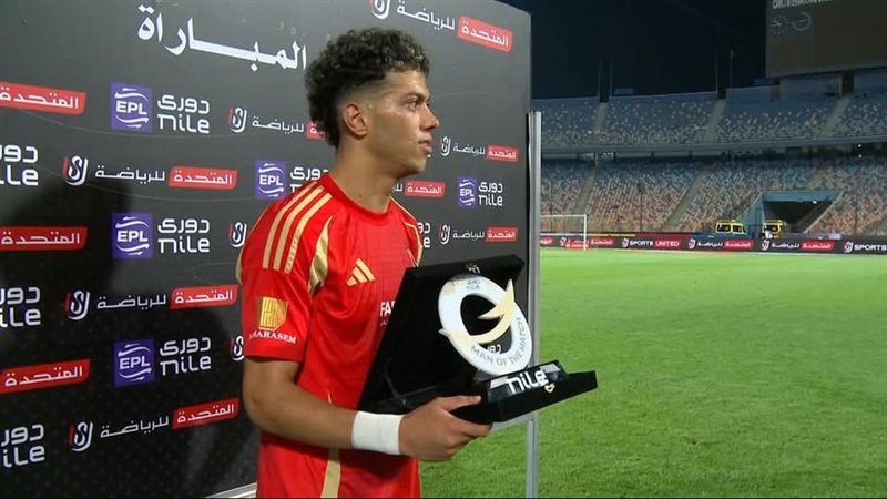 إمام عاشور 
