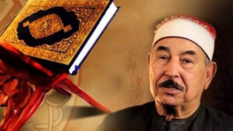 الطبلاوي. فيتو