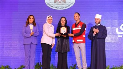 الهلال الأحمر يفوز بالمركز الثالث في مسابقة 