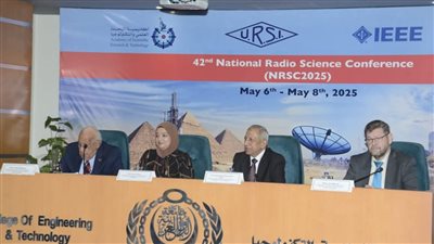 أكاديمية البحث العلمي تطلق النسخة الـ42 من مؤتمر علم الراديو