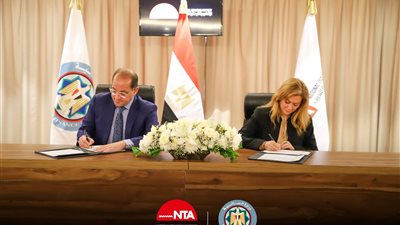 المالية تطلق مشروعها القومي 