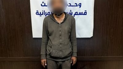 أخبار الحوادث اليوم: غموض مصرع روان ناصر يثير القلق.. حقيقة التجاوزات الأمنية بمحيط مطار القاهرة الجوي.. سائق ينهي حياة والدته ويدفنها بمخزن