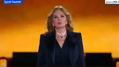 يسرا ويوسف الشريف يشاركان في حفل افتتاح بطولة العالم العسكرية للفروسية 25