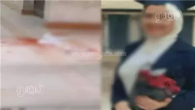 جامعة الزقازيق تصدر بيانا جديدا بشأن مصرع الطالبة روان ناصر