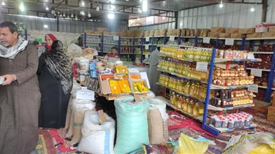 أسعار 3 سلع أساسية بالمجمعات الاستهلاكية بعد تخفيضها (إنفوجراف)