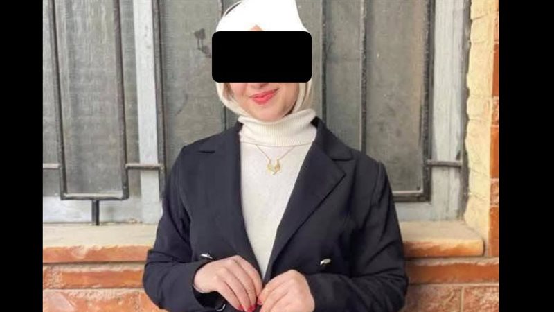 روان ناصر طالبة جامعة