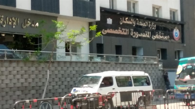 محافظ الدقهلية يتفقد