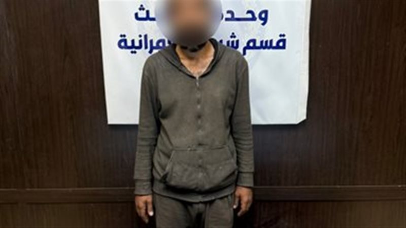 أخبار الحوادث اليوم،