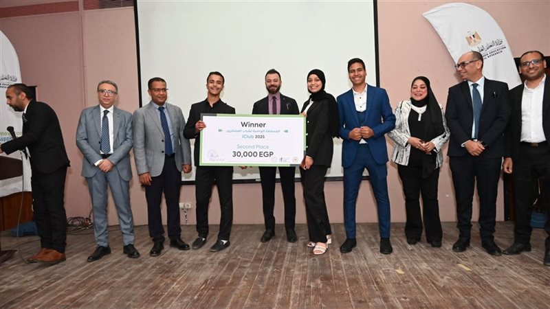 التعليم العالي والبحث
