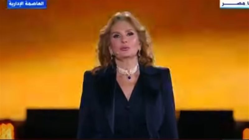 الفنانة يسرا، فيتو