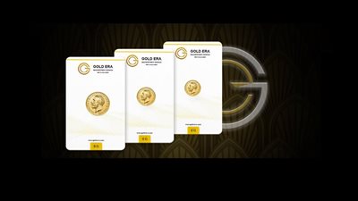 تراجع سعر الجنيه الذهب اليوم الإثنين (آخر تحديث)