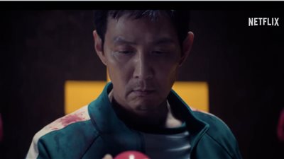 تريلر تشويقي للجزء الثاني من الموسم الأخير لـ مسلسل SQUID GAME 