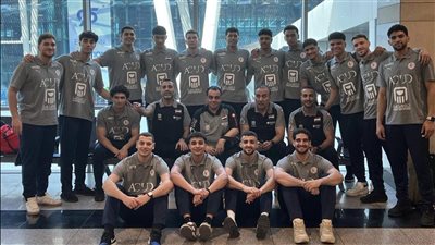 كرة اليد، منتخب مصر يواجه العراق في أولى جولات كأس العرب