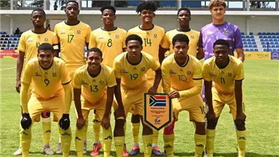 جنوب أفريقيا يواجه نيجيريا اليوم في نصف نهائي كان الشباب 