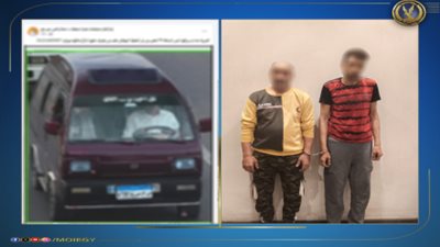 القبض على تشكيل عصابى لسرقة السيارات بالإسكندرية بعد تداول استغاثة 