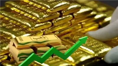 قفزة بـ 115 جنيها في أسعار الذهب بمستهل تعاملات الأربعاء 7 مايو 2025