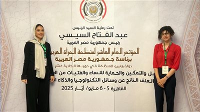 رئيس جامعة مصر للمعلوماتية: يمكننا نقل التجارب العالمية في التصدي للعنف السيبراني 