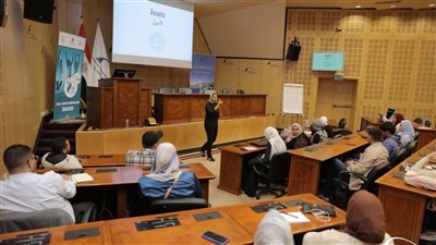 اختتام فعاليات برنامج 