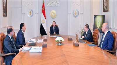 السيسي يتابع مؤشراتِ الاقتصاد الكلي.. يوجه بتعزيز التناغم بين السياستين المالية والنقدية.. وزيادة مستويات الاحتياطي من النقد الأجنبي.. وخفض مديونية أجهزة الموازنة والمديونية الخارجية