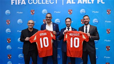 الأهلي يوقع شراكة استراتيجية مع