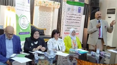 مشروع أزولا مصر.. ذهب مصر الأخضر، فعاليات المنصة المحلية بالبحيرة لمواجهة التغيرات المناخية