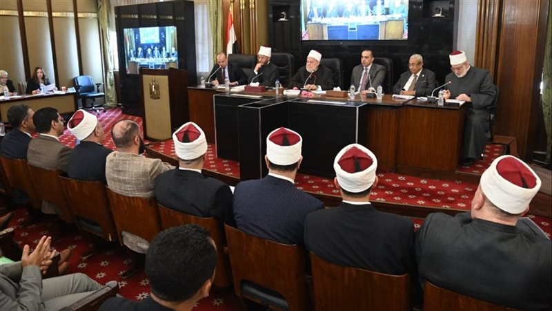 اجتماع مناقشة تنظيم