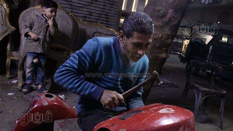 أشرف سمكرى فيسبا