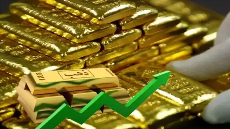 الذهب، فيتو 