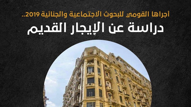 فيتو