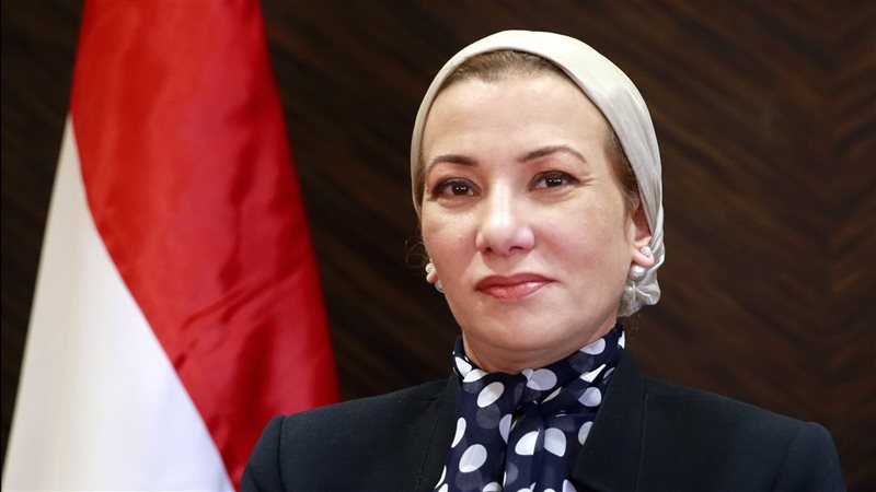 وزيرة البيئة 