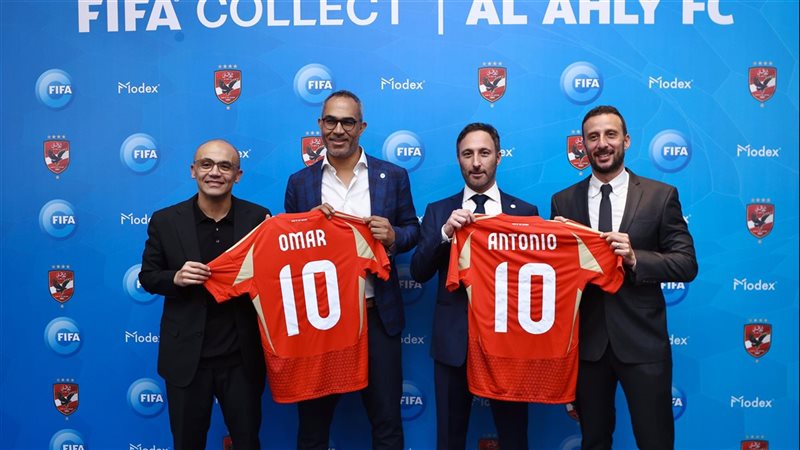 الأهلي