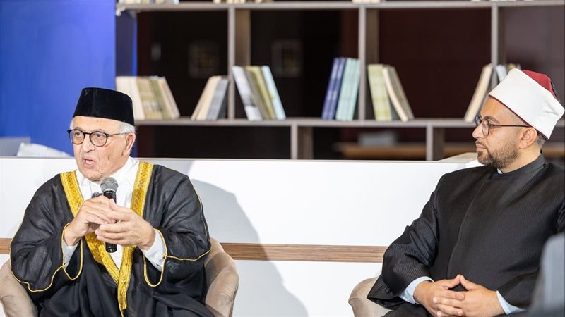 جناح مجلس حكماء المسلمين