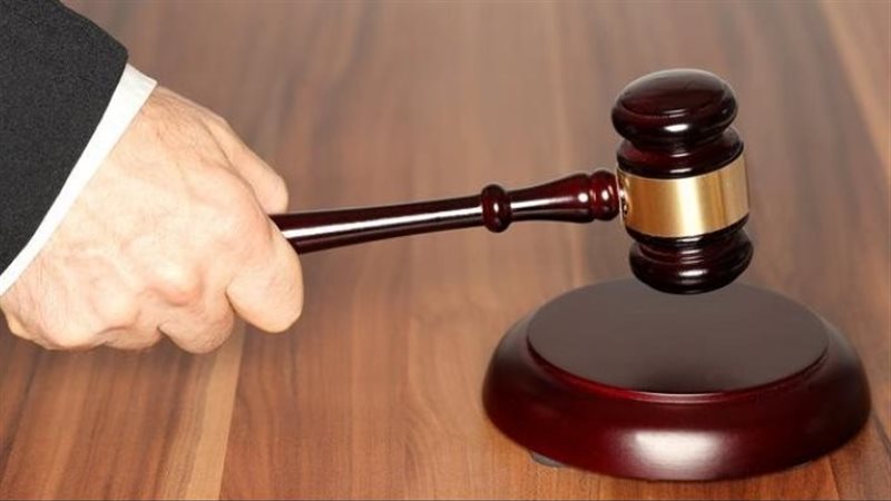 إجراءات رفع قضية