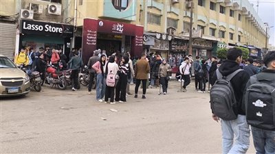 جدول امتحانات الشهادة الإعدادية لمدارس المكفوفين