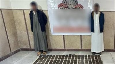ضبط عنصرين إجراميين بحوزتهما مواد مخدرة بـ 2 مليون جنيه في مطروح 
