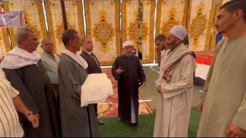 تقديم كفن، فيتو