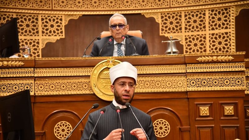 وزير الأوقاف امام