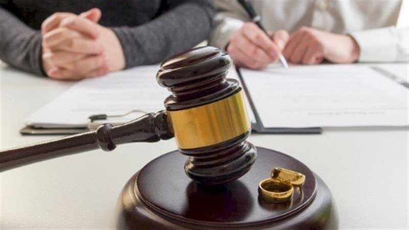 شروط وإجراءات رفع