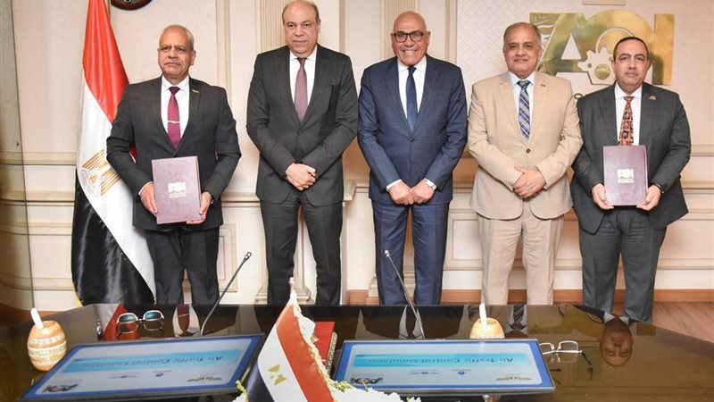 رئيس الهيئة العربية