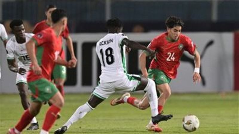 المغرب