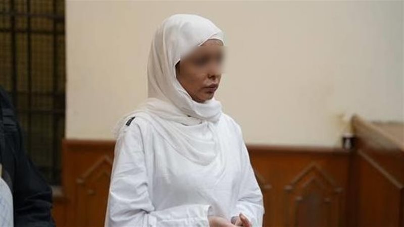 المتهمة، فيتو