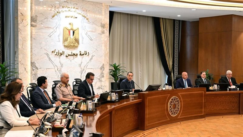 اجتماع برئاسة الدكتور